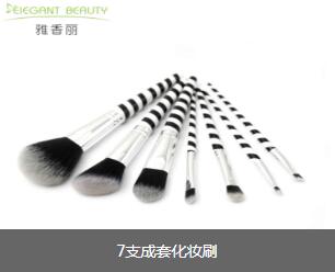 24支化妝刷介紹附圖(化妝刷子的名稱(chēng)和用途)