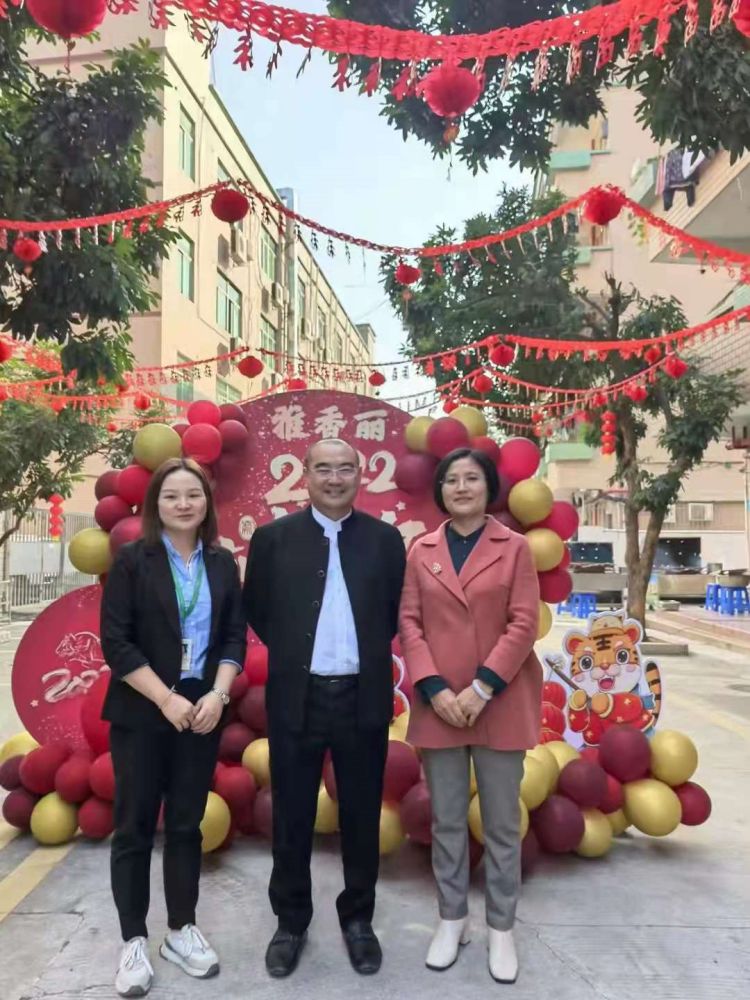 2022年“如虎添億”--- 元旦佳節，雅香麗為家人們準備了豐盛的晚宴~祝大家新年快樂~