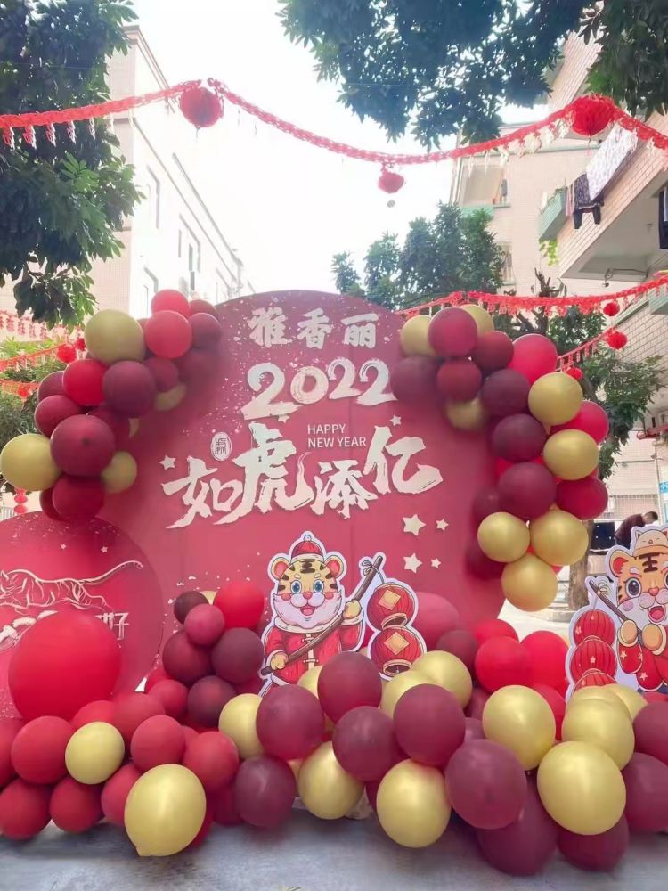 雅香麗2022年開工大吉！ 祝愿國泰民安，共克時艱，如虎添翼；恭祝大家工作愉快、年年大發、吉祥如意，合家歡樂。